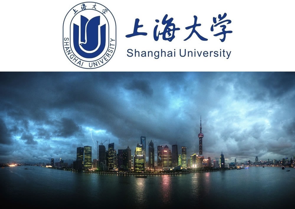 Partenariat entre l’Université de Shanghai et l’EIGSI La Rochelle